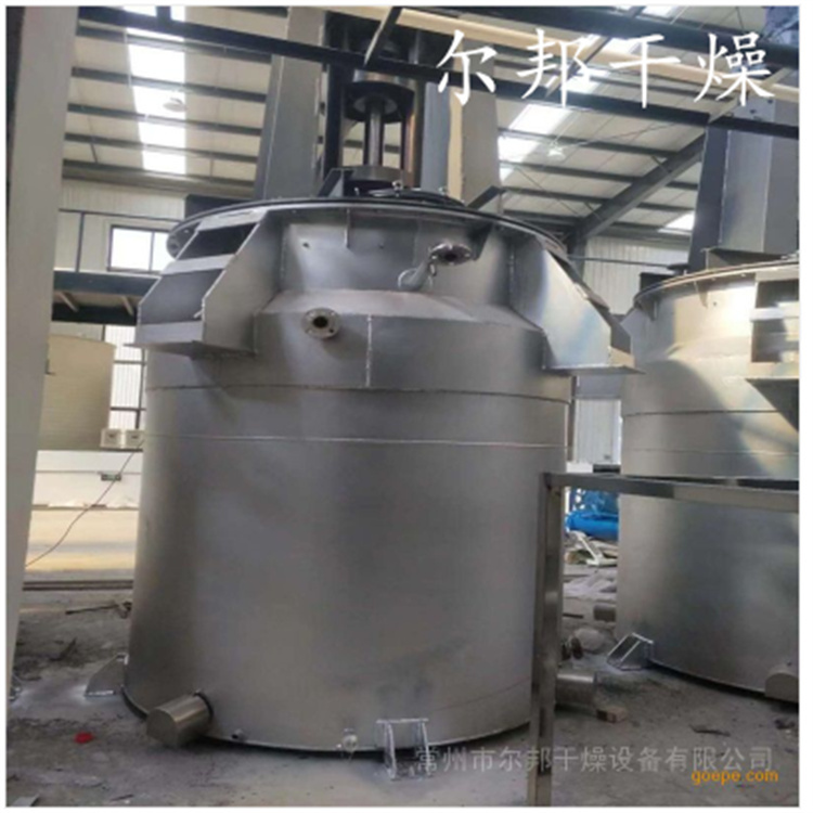 Chemical plant reaction kettle jacket glass reaction equipment manufacturers can directly sell and customize