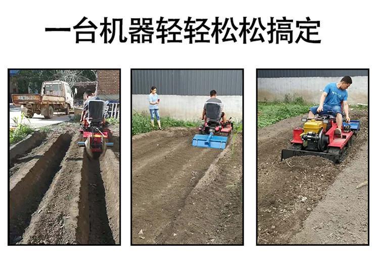 Moyang Crawler Ridge Raising Machine Gear Transmission Crawler Micro Tiller Fertilizer Coating Machine