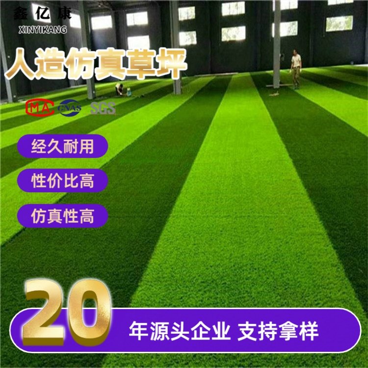 免填充人造草坪 门球场高尔夫运动草 环保无味密度高 生产施工一站式