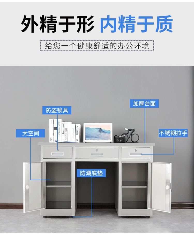 Customized 304 stainless steel office computer desk, workshop thickened operation desk, student's desk with drawers, study desk