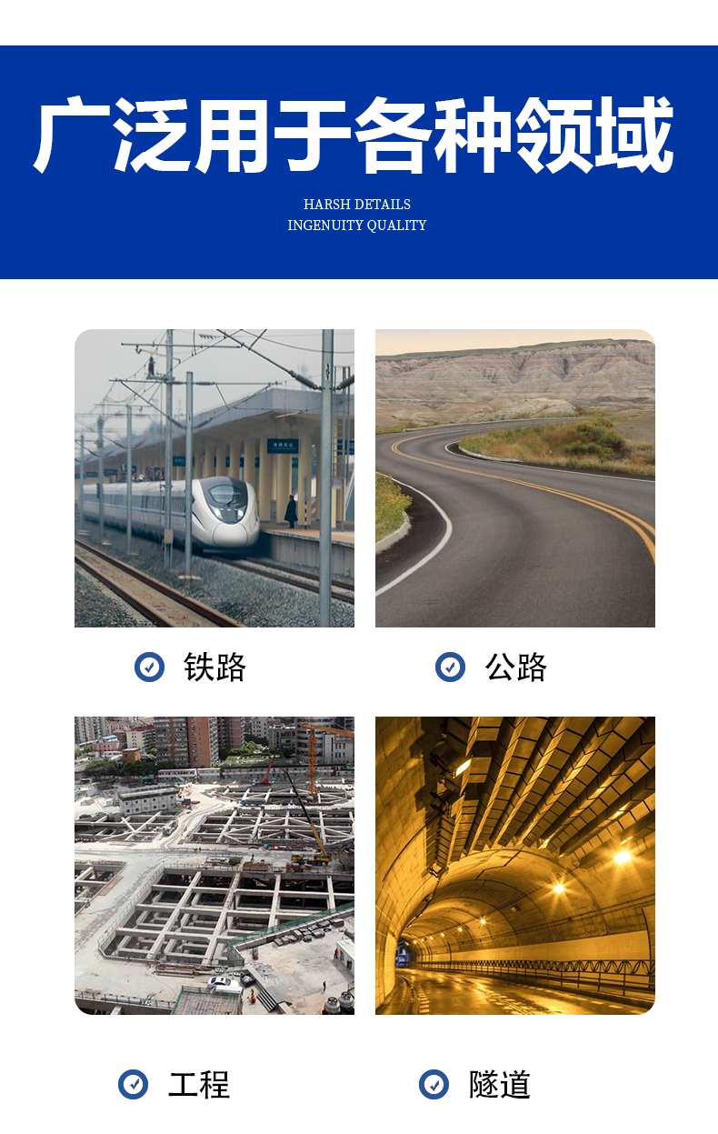 Customizable specifications of wire mesh hot melt gaskets for tunnel subway waterproof boards