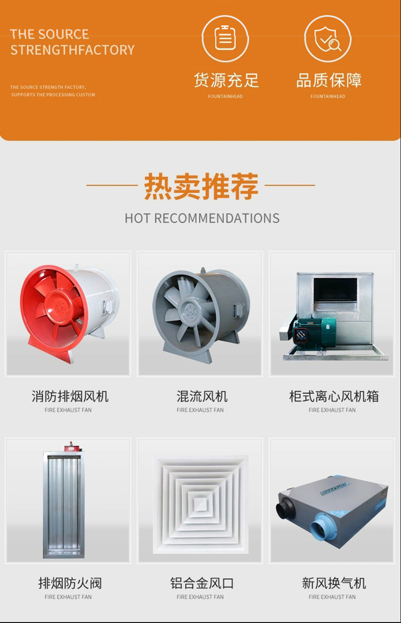 Shengqiang temperature controlled aluminum alloy swirl air outlet square circular diffuser multiple models of air conditioning air outlet