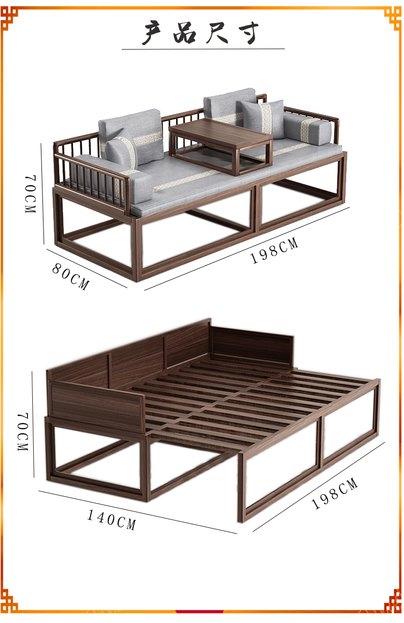 New Chinese style Arhat bed, sofa and chair combination, simple modern reclining chair, solid wood, pewter wood, homestay, Zen bed