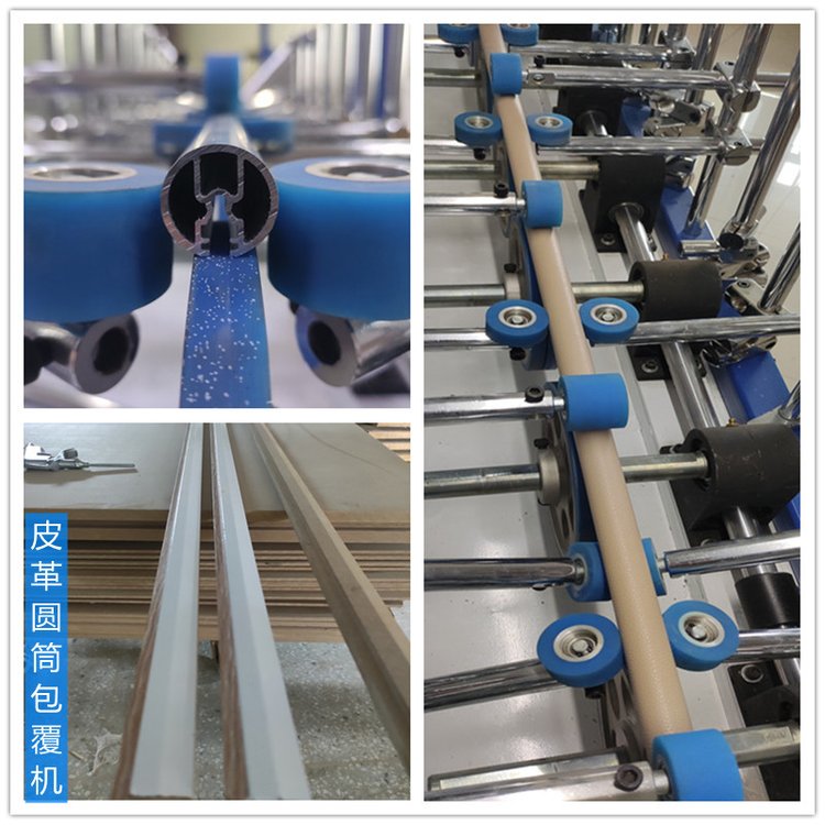 Source manufacturer cold and hot glue Pouch laminator woodworking grid line integrated wallboard glue rolling coating machine one machine multi-purpose