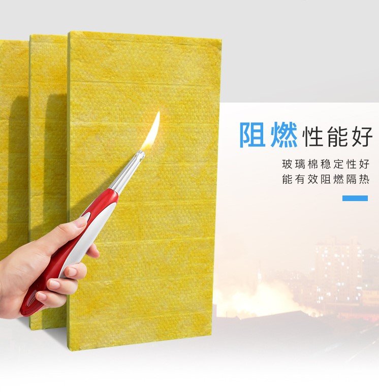 Owens Corning Glass wool insulation cotton superfine centrifugal Glass wool board aluminum foil heat insulation fireproof felt