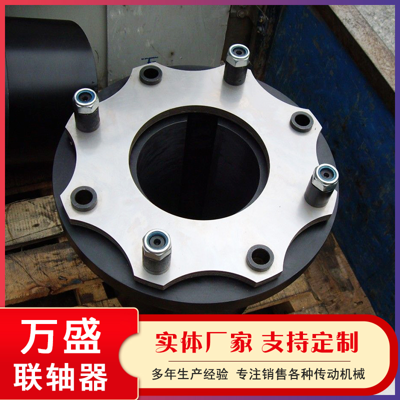 Long term supply of JM type elastic diaphragm couplings, chain couplings, customized as needed