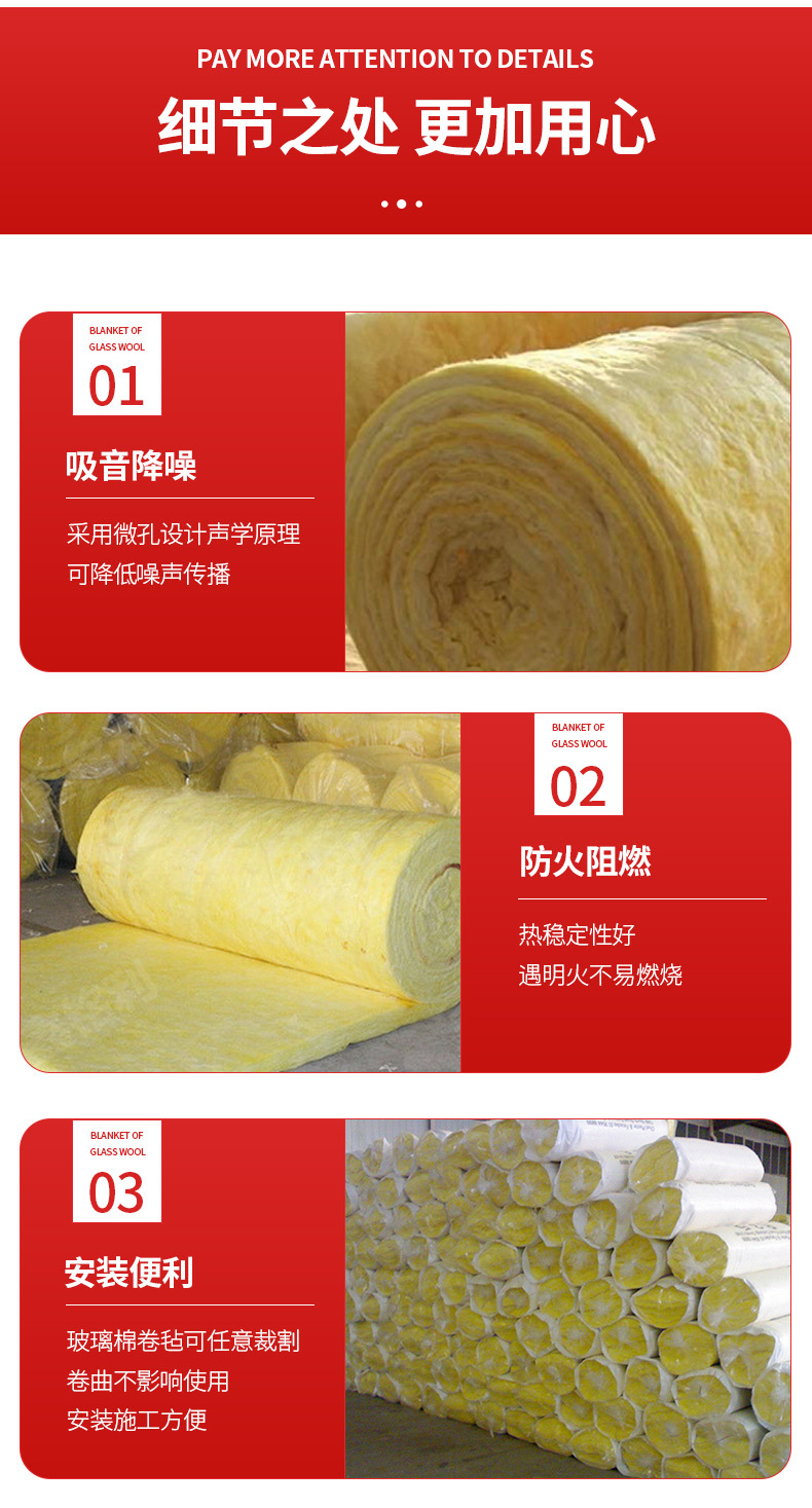 Glass wool felt manufacturer's equipment, pipeline insulation, high-density glass wool felt