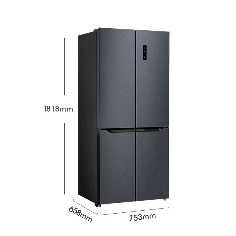 Damigny General Agent Cross air-cooled refrigerator BCD-426WKYSD real estate promotion gift marketing plan