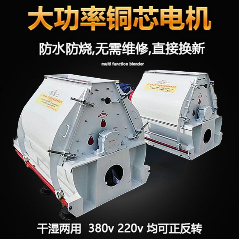 Multifunctional water droplet crusher for dust removal and air separation, corn grain crusher, household circular wood shavings and sawdust machine