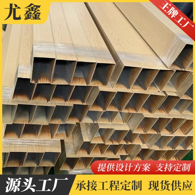 双层聚氨酯铝瓦 屋顶长城板 6.0mm厚度 瓦楞/波形可选 实力工厂
