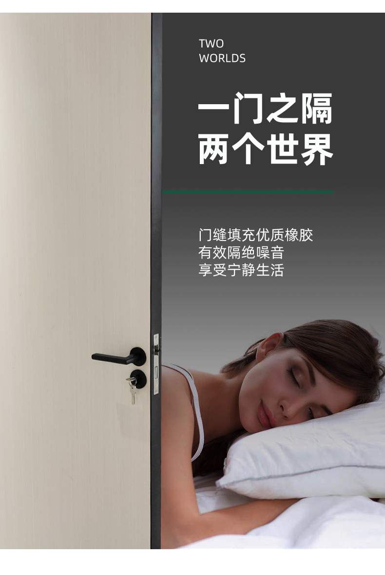 Wholesale of all aluminum alloy indoor set doors, modern and simple, all aluminum doors, north-south and north-south, flat open bedroom door manufacturer