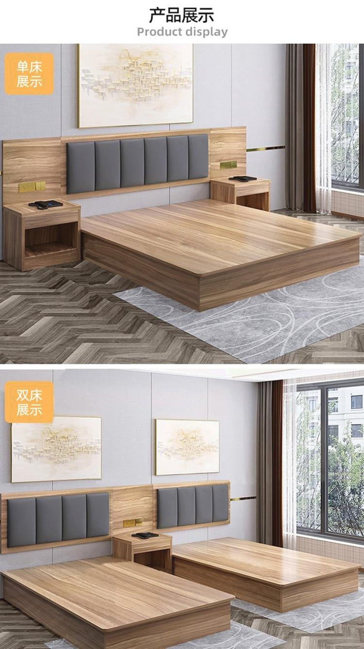 Customized solid wood furniture for hotels, standard rooms, full set of homestay beds, apartment beds, hotel dedicated double beds