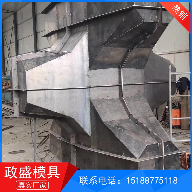 政盛 防浪石模具 9-10t 拆卸快捷 可定制 海岸专用