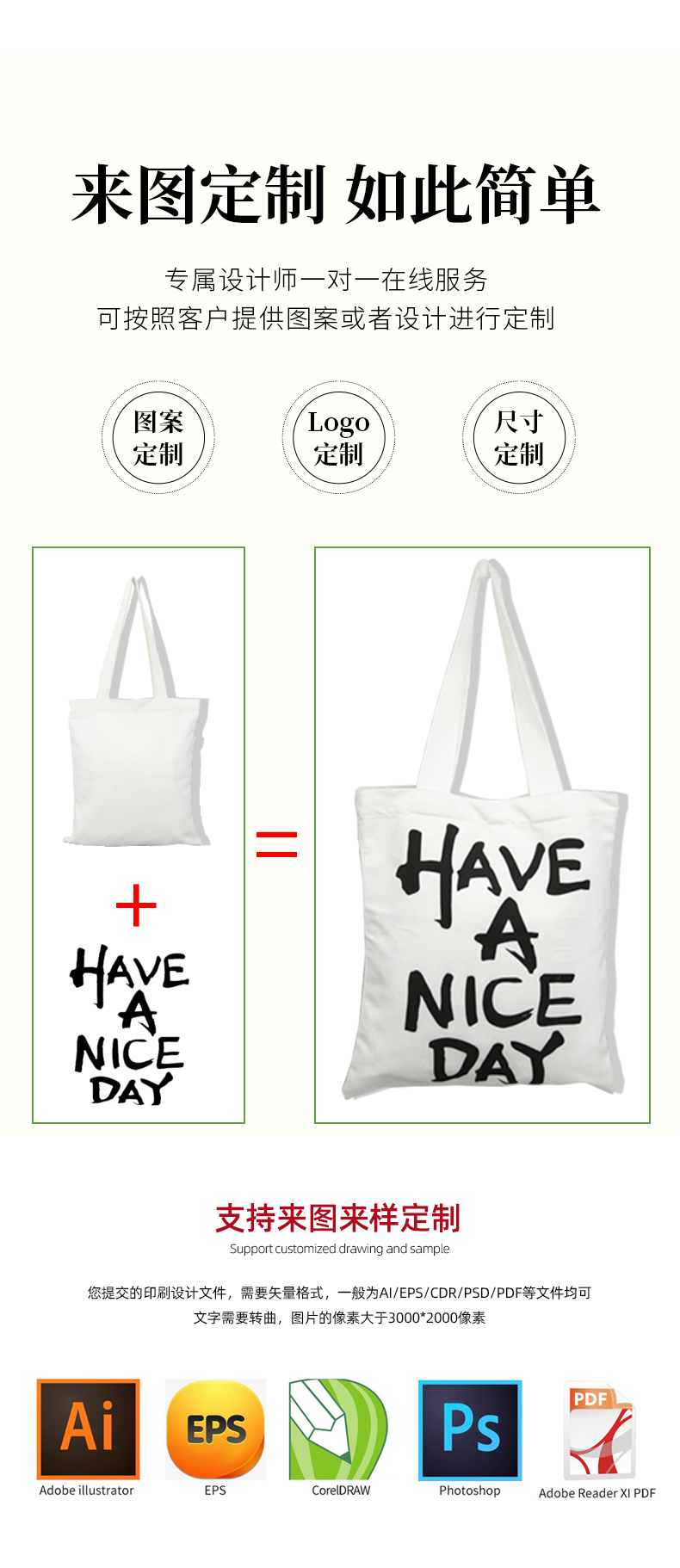 Non woven takeaway LOGO bag handbag waterproof environmental bag wholesale bag catering Congee Fried Rice shopping bag