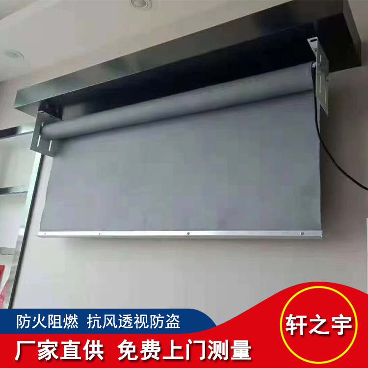 Measurement and installation of fixed flexible fireproof cloth smoke blocking vertical wall for underground garage kitchen in shopping malls