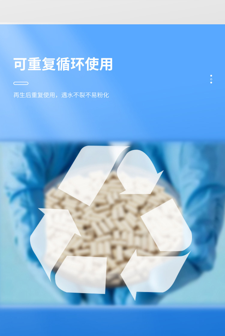 ZONEBAO Zhongbao 5A Molecular Sieve Powder Activated Powder Polyurethane Adhesive Coating Desiccant Calcium A-type Zeolite