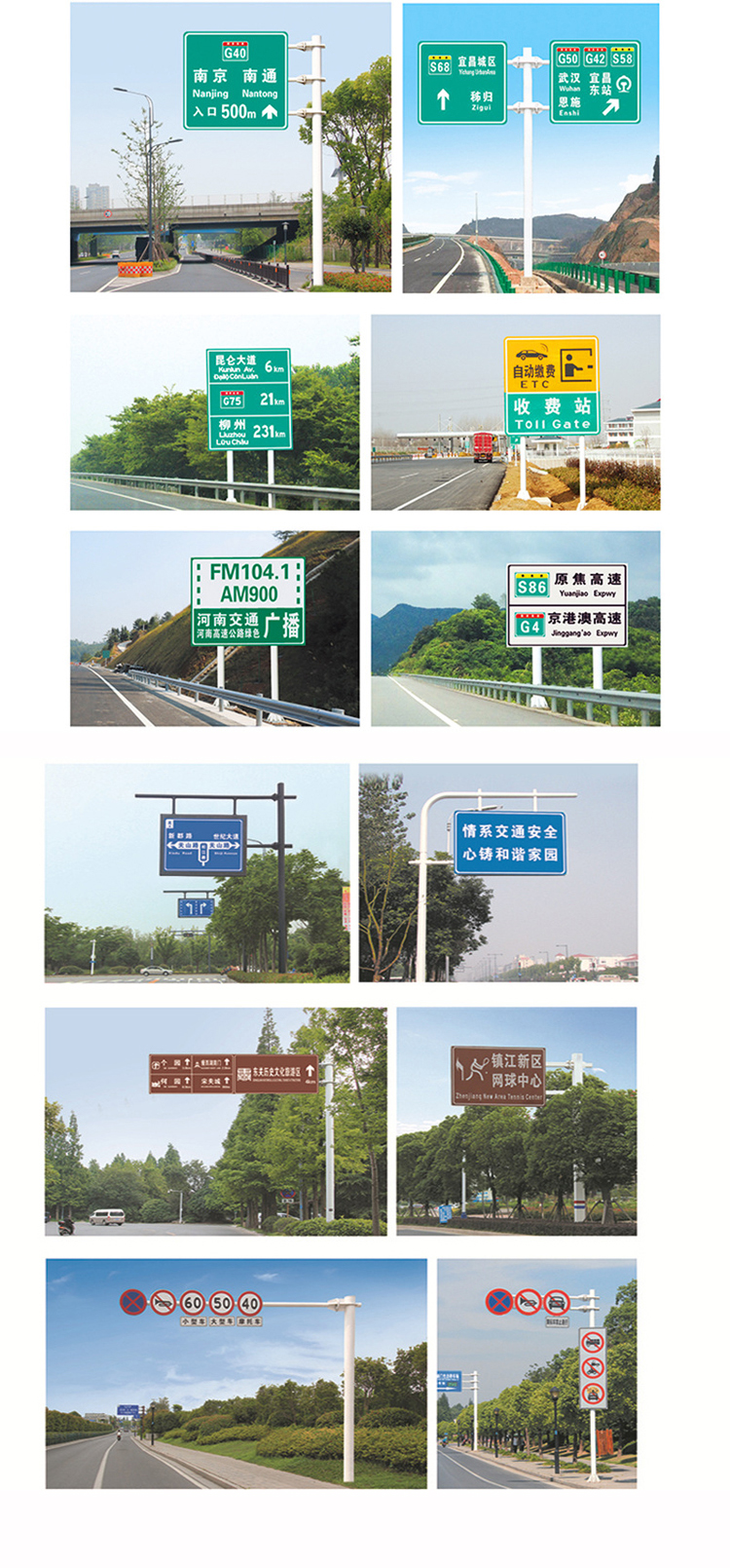 Engineering grade reflective film height limit warning signs, anchor bolts, embedded parts, road width, year-round supply