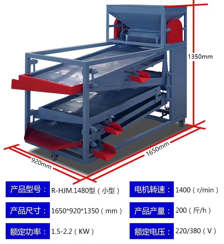 Air Energy Pepper Drying Machine Pepper Drying Pool Stacking Type Medicinal Material Drying Equipment