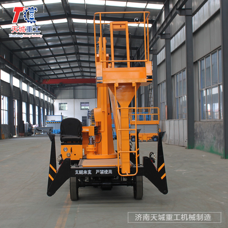 Curved arm elevator telescopic arm lifting platform outdoor Aerial work platform self-propelled horizontal extension indoor