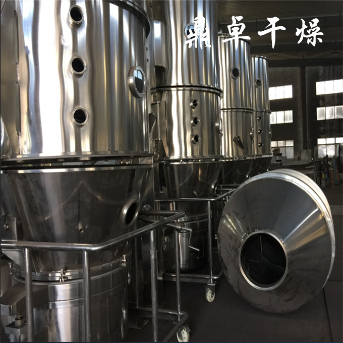 Experimental Boiling Dryer Medical Vertical Boiling Dryer - Dingzhuo Drying