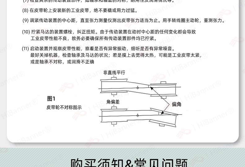 AT10 rubber belt PU friction rubber conveying synchronous belt connecting toothed belt