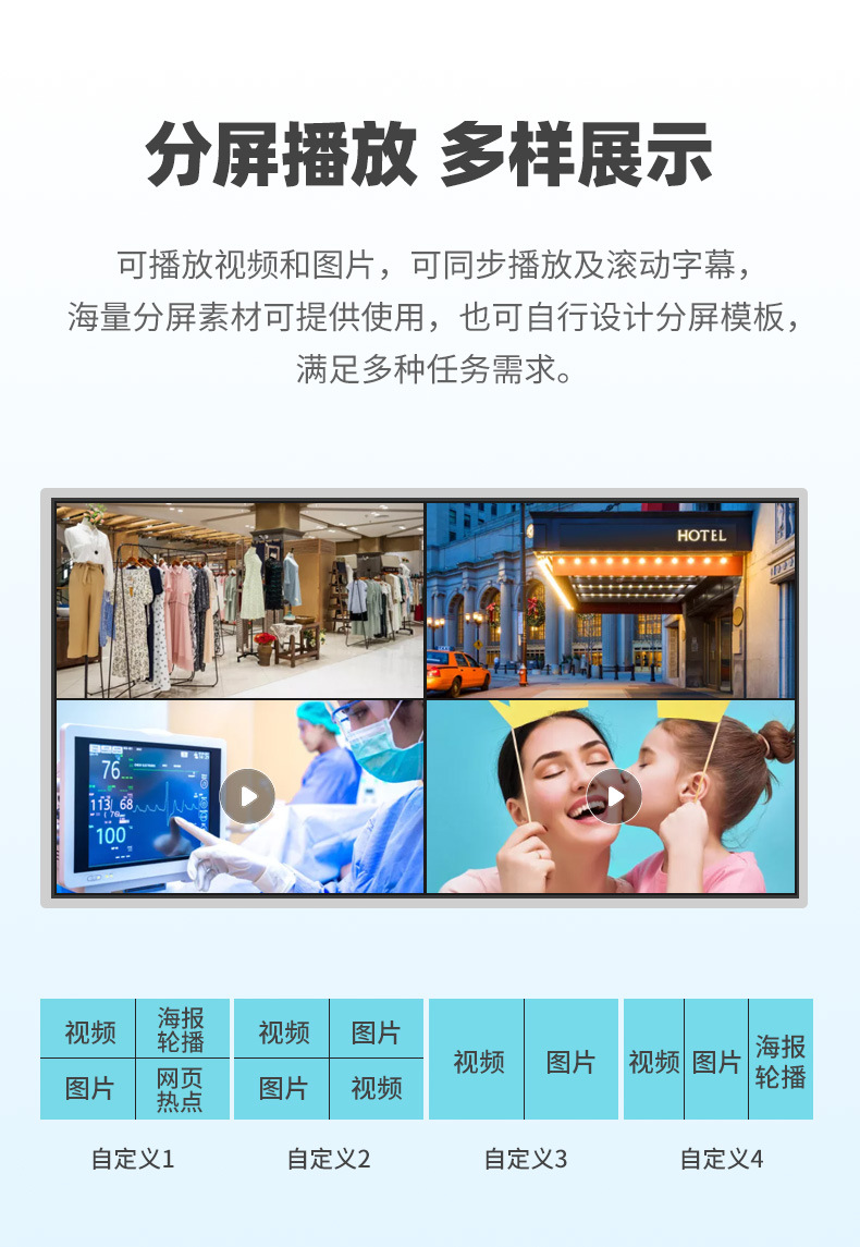 32 inch 43 inch horizontal touch inquiry all-in-one machine, multi touch inquiry self-service terminal, multifunctional display screen