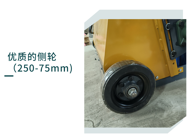 Forklift Sweeper Road Engineering Sweeper Sanxian Heavy Industry Environmental Sanitation Sweeper One Machine Multi functional