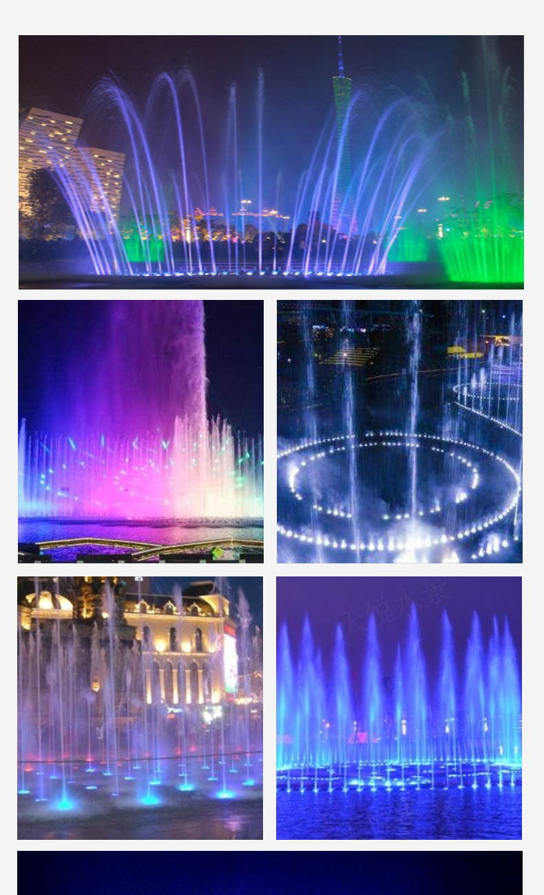 Design, Customization, Production and Construction of Dry Style Music Fountain Colorful Crystal Fountain Equipment