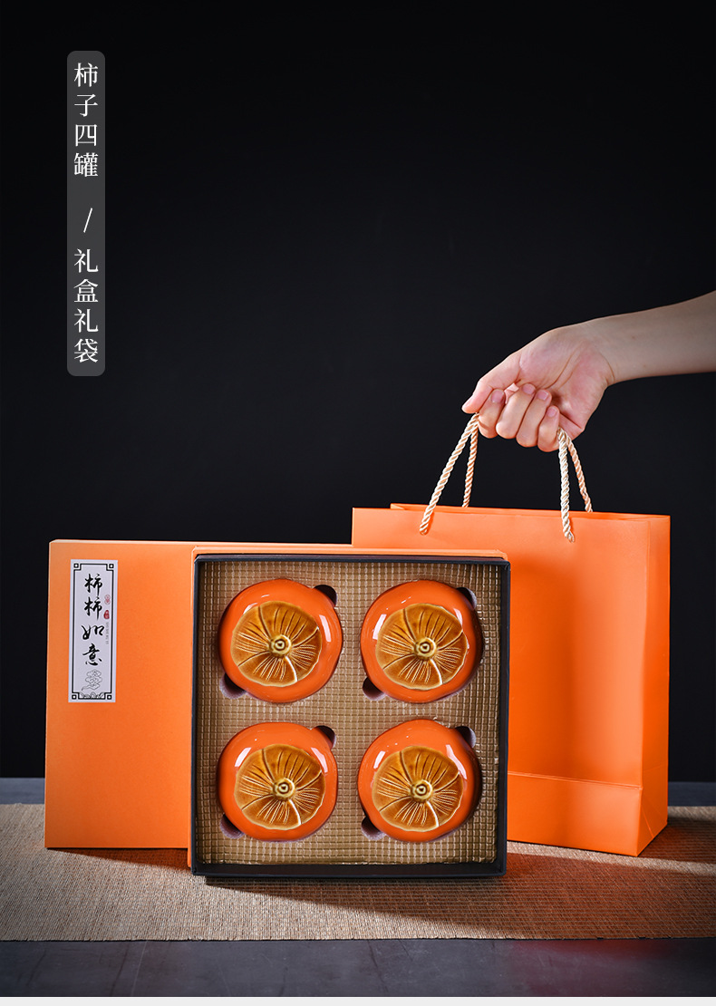 Creative Everything Ruyi Tea Can Persimmon Ceramic Sealed Can Gift Box Set Gift Dried Fruit Candy Customized Tea Set