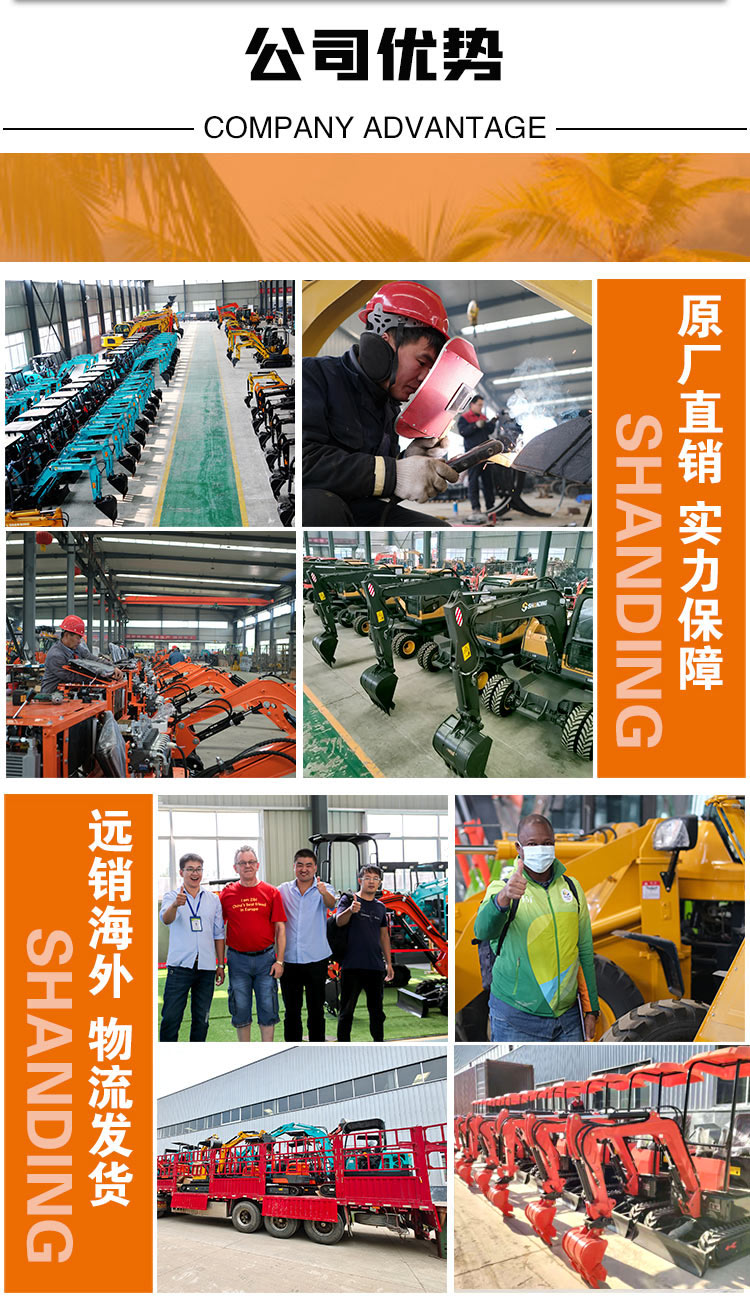 40 type wood grabbing machine for mountainous areas, wheel excavator for steel mills, and rubber wheel excavator for orchard excavation