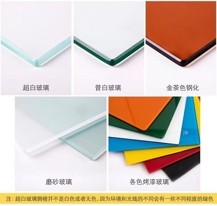 The manufacturer directly provides various colors of baking varnish, tempered glass building, Laminated glass, and various styles support customization