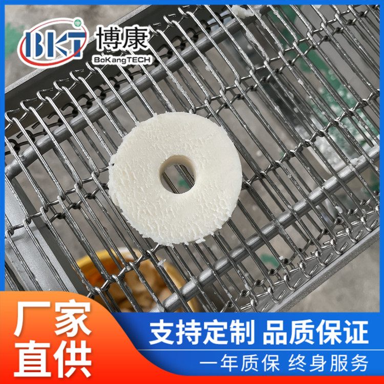 小型鸡肉洋葱圈成型机 汉堡肉饼机 可定制模具牛肉饼设备 自动虾饼机