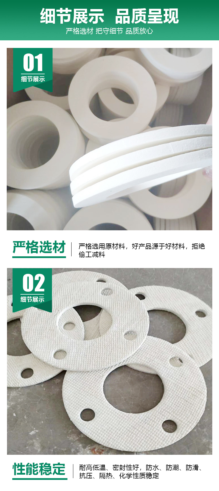 Mingkun ceramic fiber gasket supports customized production for high tensile strength in the aerospace industry