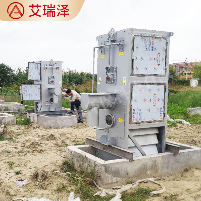 Inner inflow fine grid metal film grid mud treatment grid cleaning machine Arize