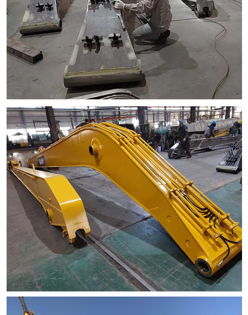 Excavator extension arm customized manufacturer 18m 20m Excavator hook boom