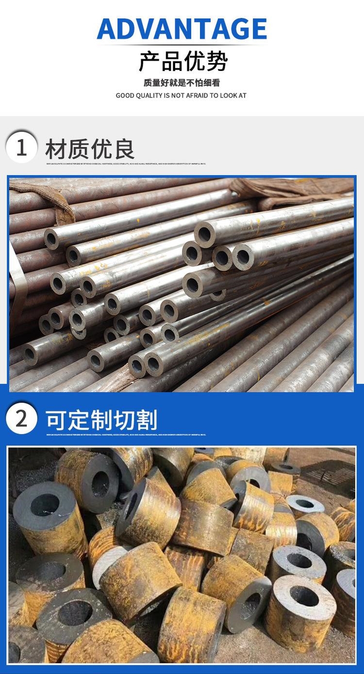 Manufacturer cutting GB5310 high-pressure boiler tube 12crlog alloy tube Q345C seamless tube