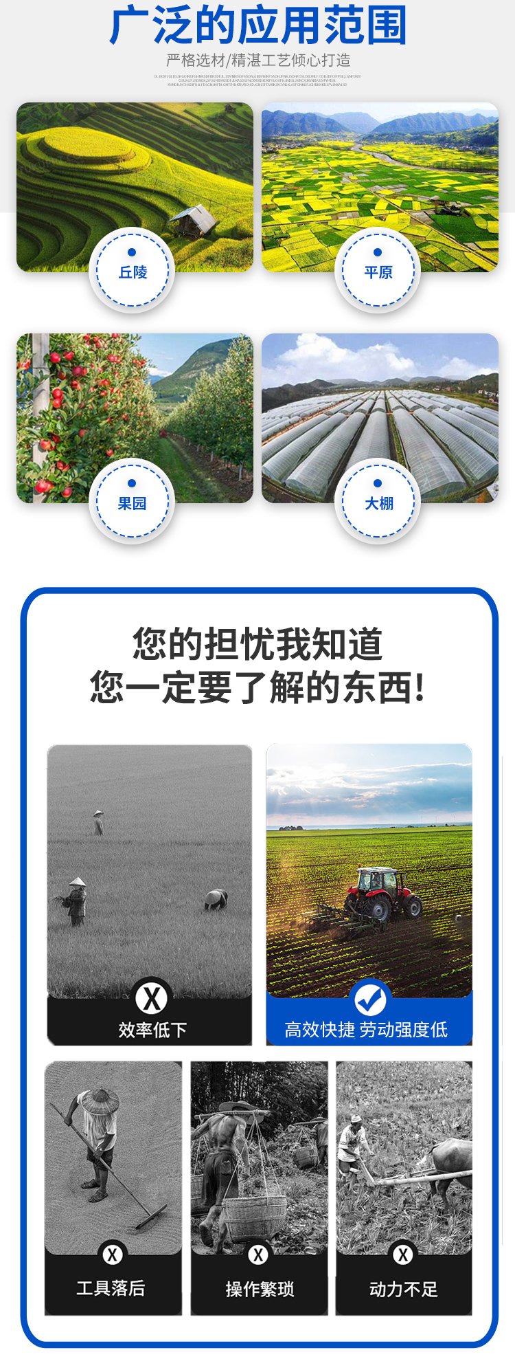 Greenhouse Orchard Management Machine Dongfanghong 504 Tractor Water and Drought Dual Purpose Agricultural Machine Replacement and Delivery