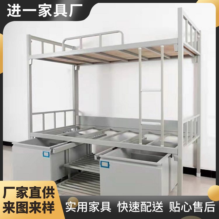 进一家具 批发上下床 工地学校铁架子床 钢制铁床 公寓双层高低床