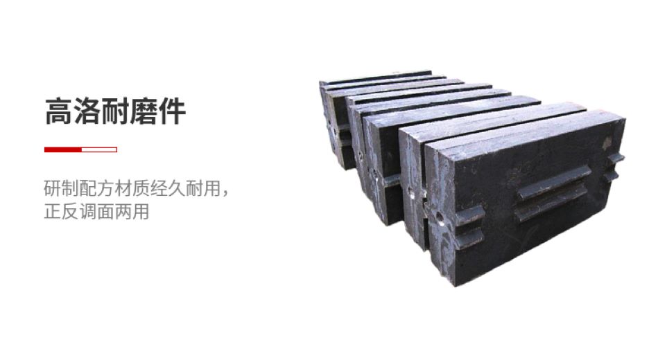 Manufacturer of 1310 Impact Crusher Limestone Crushing Equipment for Kunming Coal Mine