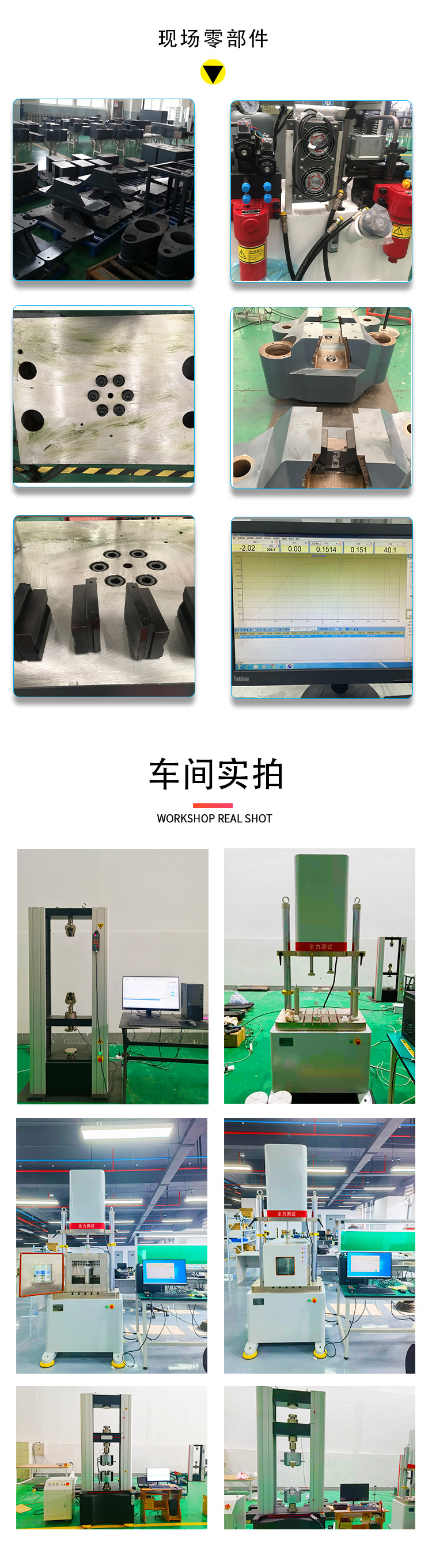 Fully testing strength, old factory supplies microcomputer controlled electro-hydraulic servo tensile testing machine