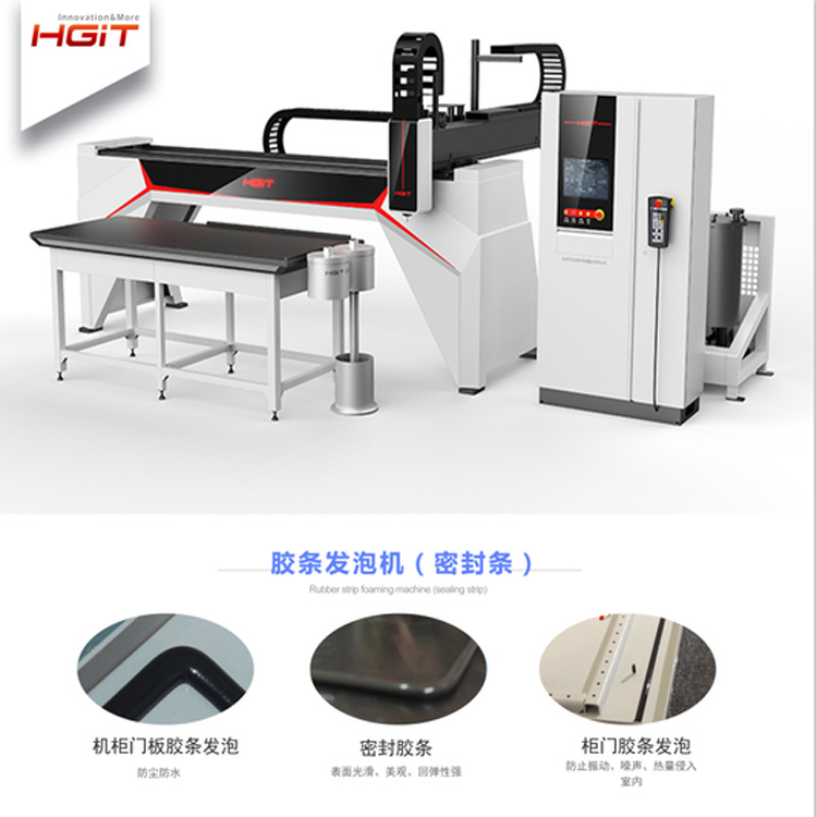 Hot melt butyl adhesive coating machine, glass coating production line manufacturer, chemical machinery