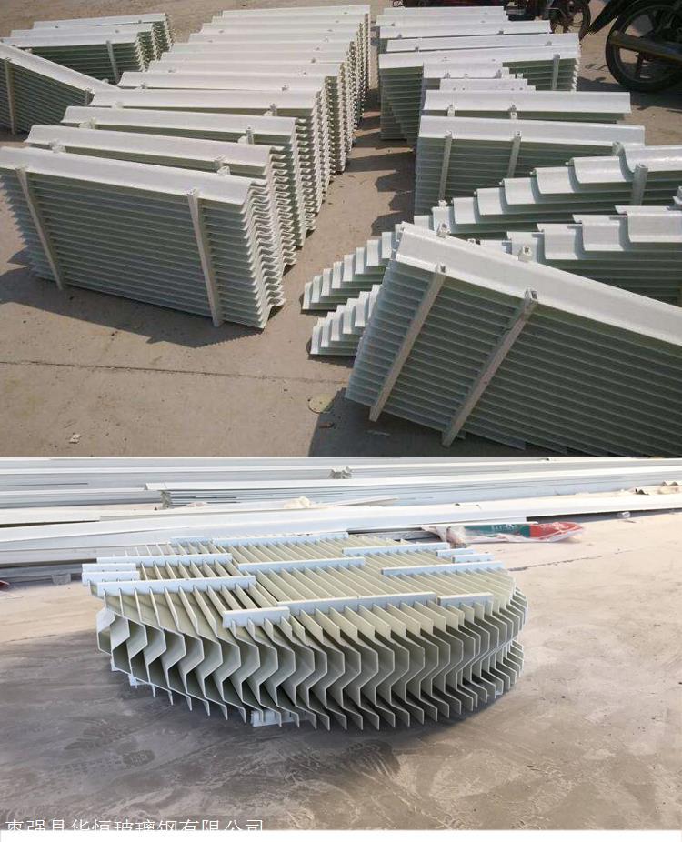 Huaheng fiberglass demister acid mist purification tower dust collector wire mesh demister