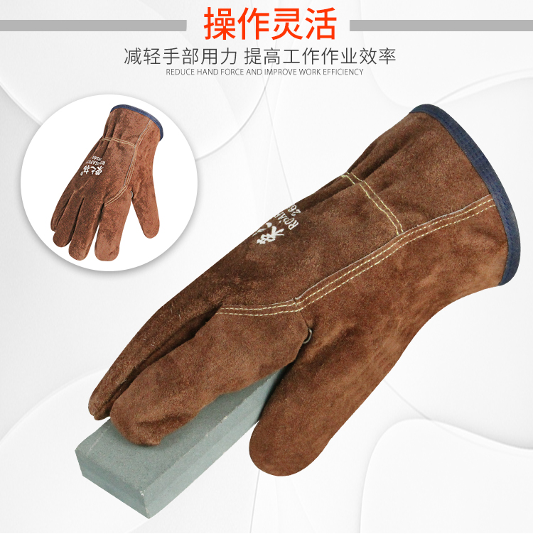 Welding gloves, short and thickened, double layer welding cowhide gloves, working on site, wear-resistant labor protection gloves, driver riding