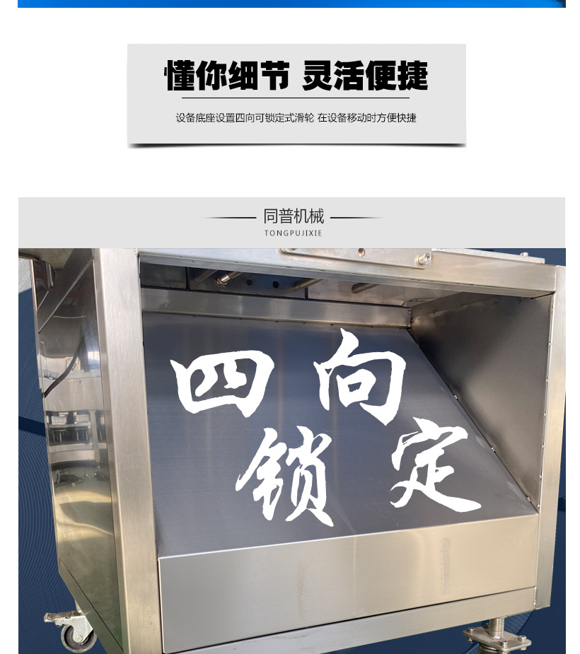 Professional automated chicken breast and duck breast slicing equipment, beef, lamb, beef, beef fillet, chicken fillet, and fresh meat slicing machine