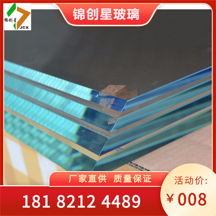 Insulated and soundproof glass doors and windows, insulated glass, double tempered insulated glass, laminated insulated super large glass