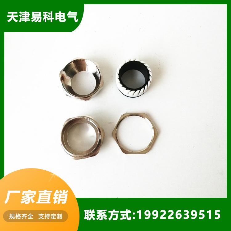 Stainless steel cable connector, flexible electrical pipe head, metal gland head, Yike