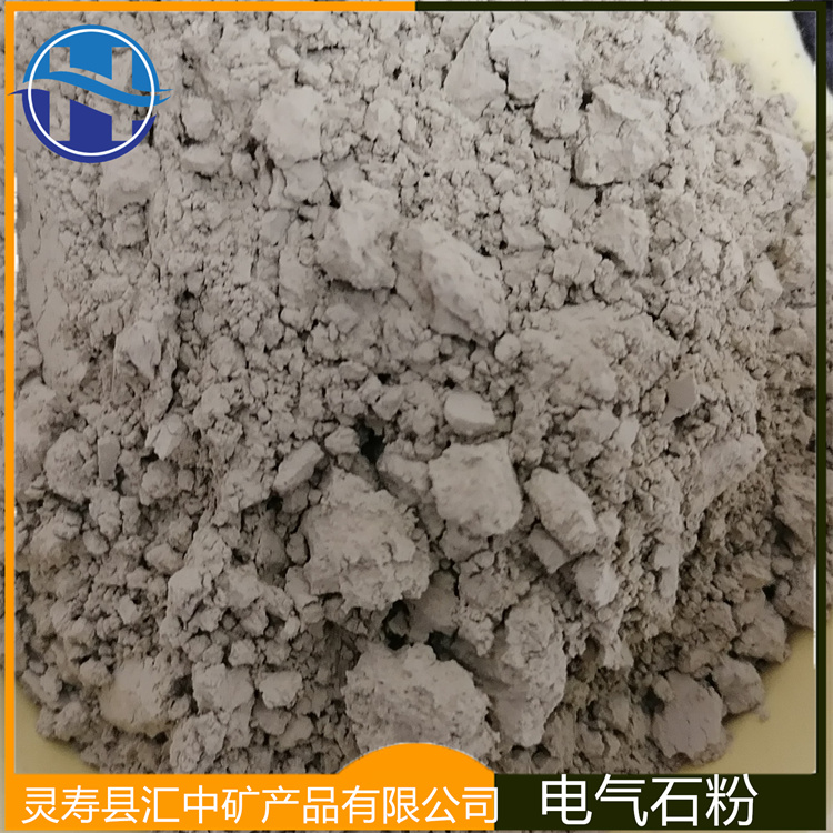 Huizhong Mineral specializes in the production of raw materials, electronic industries, and electrical and acoustic materials using electrical stone powder