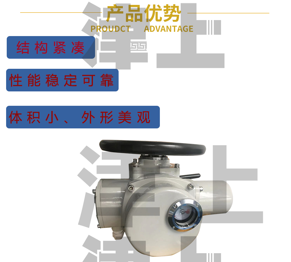 Metallurgical plant cast steel gate/gate valve actuator DZZ15-24 AK3215 AK3115