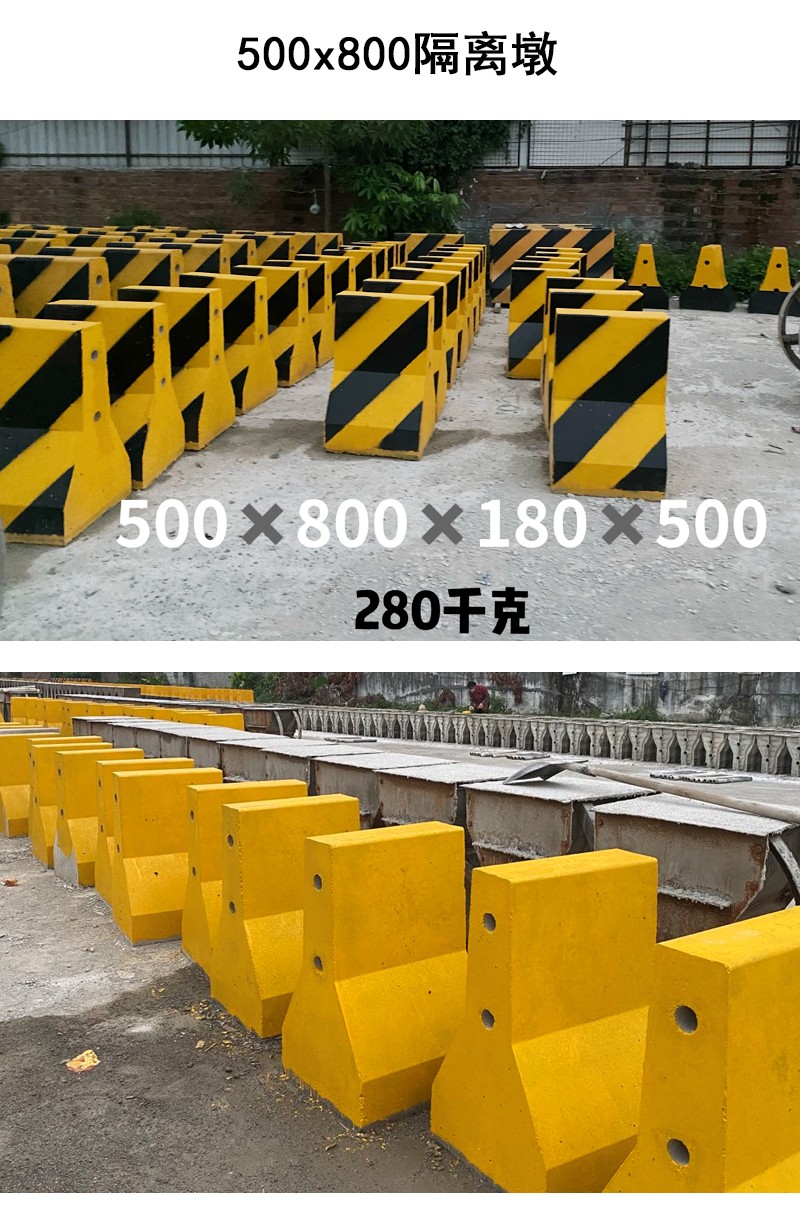 Subway enclosure cement pier, cement isolation pier, highway bridge pier, anti vehicle collision and anti-collision pier, protective mud pier