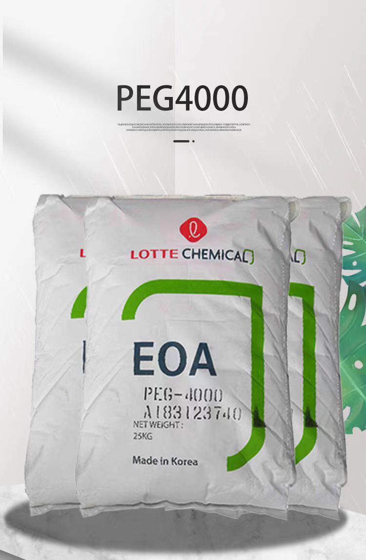 Korea Lotte PEG-4000 Polyethylene Glycol 25kg Industrial Grade Surfactant